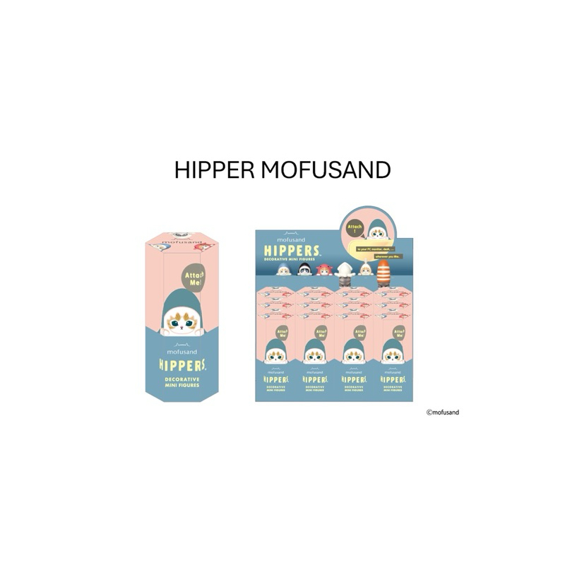 Hipper Mofusand แบบยกbox ไม่แกะซีล