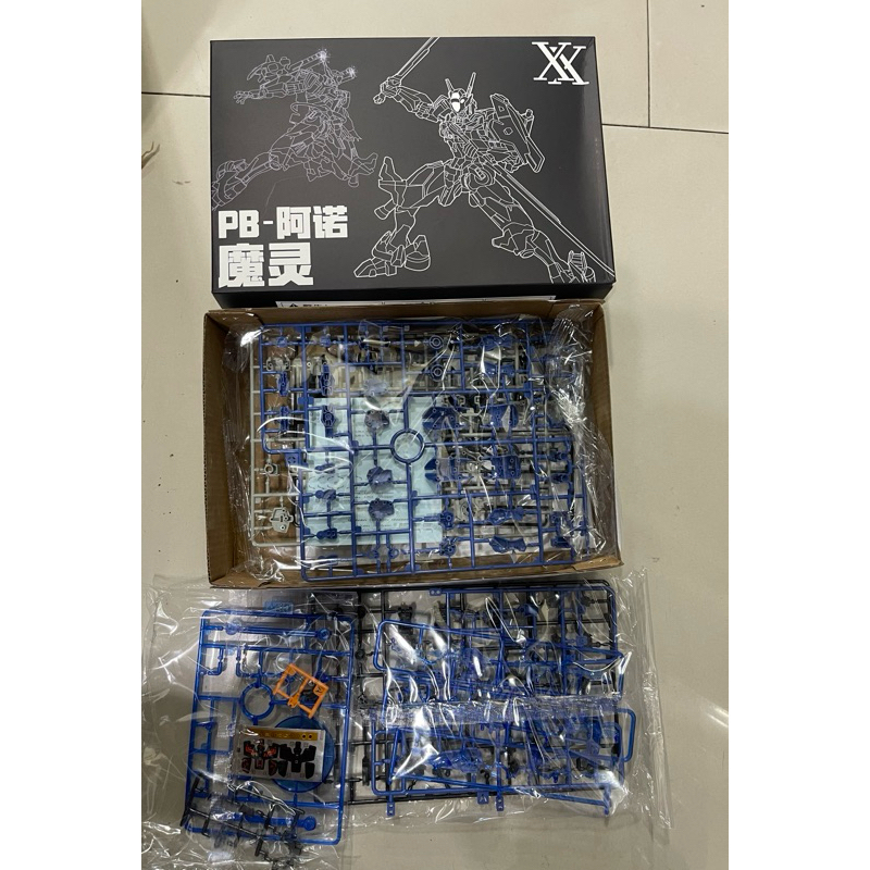 HG 1/144 Lfrith Anavata [JMS]