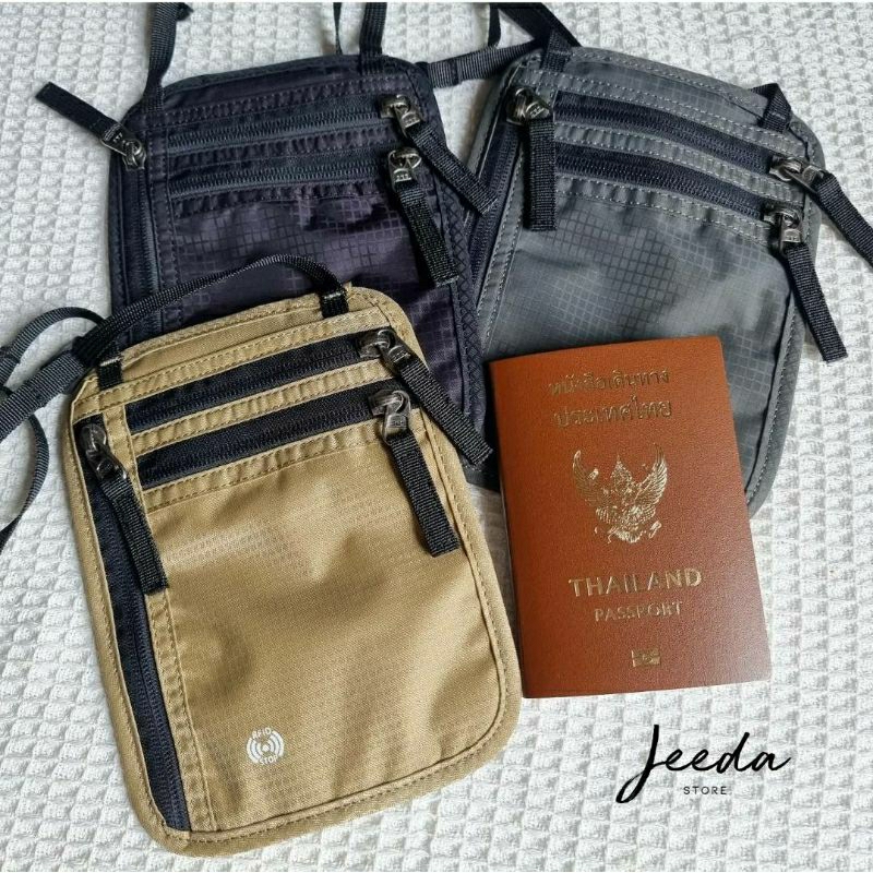 New🗽กระเป๋าใส่พาสปอร์ต​รุ่น​ 06     #89787