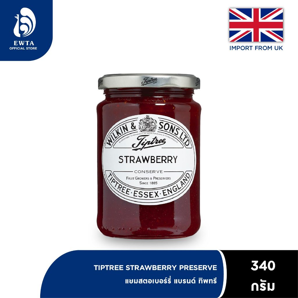 Tiptree Strawberry Preserve ทิพทรี แยมสตรอว์เบอร์รี 340g