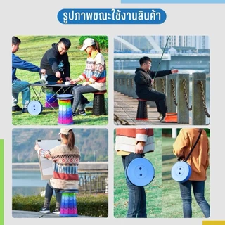 เก้าอี้พับได้ เก้าอี้ตกปลา 💕พับได้ พกพาสะดวก ผลิตจากวัสดุอย่างดี แข็งแรงทนทาน🪑