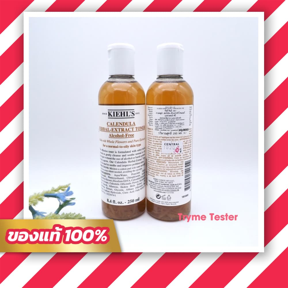 ของแท้ ฉลากไทย Kiehl's Limited Edition Calendula Herbal-Extract Toner / Alcohol-Free 250ml.
