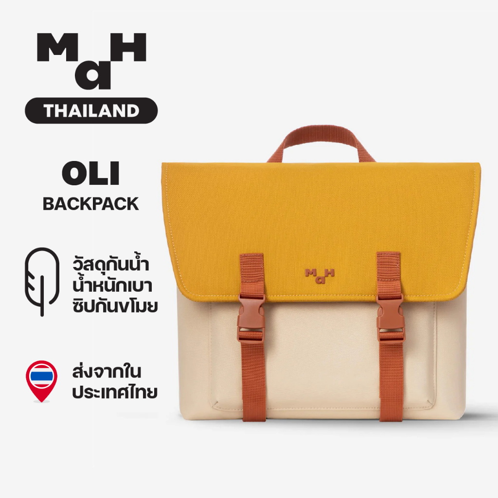 MAH Oli Backpack กระเป๋าเป้สะพายหลัง ขนาดเล็ก น้ำหนักเบา ผ้ากันน้ํา กระเป๋านักเรียน สําหรับผู้หญิง สีคลาสสิก