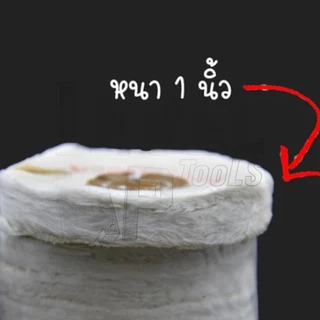 (แพ็ค 10 ชิ้น) ลูกผ้าดิบ ผ้าดิบ ผ้าขัดเงา ขอบปุย 4 นิ้ว สำหรับขัดเงาสแตนเลส สีขาว