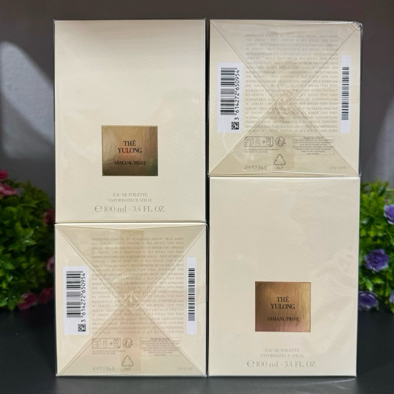 กล่องซีล Giorgio Armani Prive Thé Yulong EDT 100ml ปีผลิต 24 หอมมากๆ หายากด้วย