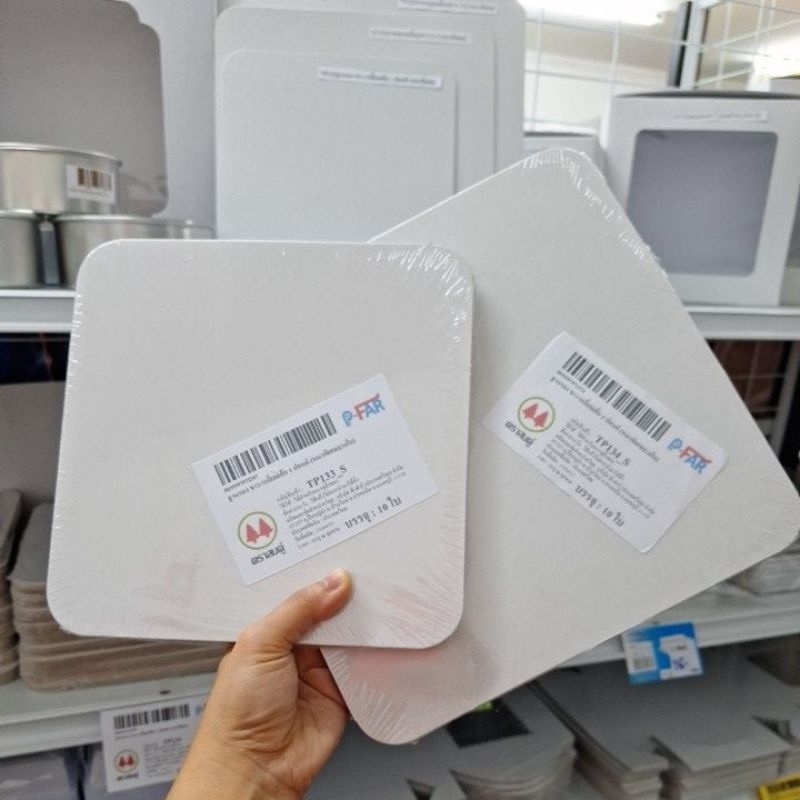 ฐานรองเค้ก กระดาษรองเค้ก ตราสนคู่ ขนาด ครึ่งปอนด์ 1 ปอนด์ 2 ปอนด์ กระดาษหนา แพ็ค 10 ใบ