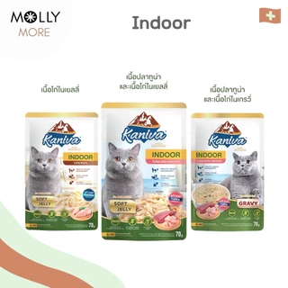 MOLLY ✨ Kaniva อาหารแมวเปียกแมว คานิว่า Pouch (1 ซอง) Plus Vitamin Ball ไม่เติมเกลือ สำหรับแมวทุกช่วงวัย ขนาด 70g.