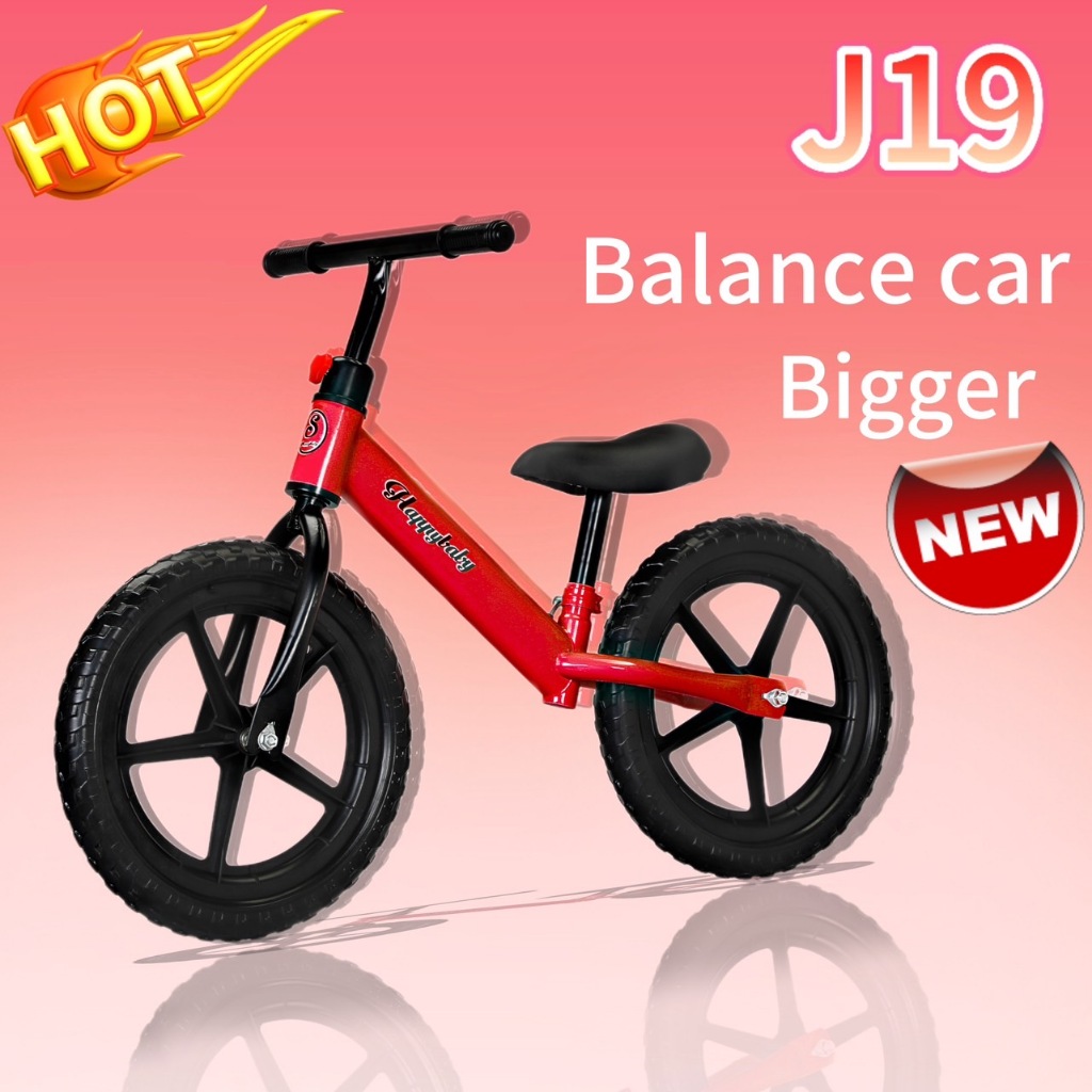 จักรยานทรงตัวเด็กสองล้อ  Balance bike ขนาดล้อ 14 นิ้ว เหมาะสำหรับเด็ก 2-6 ปี รุ่น J19