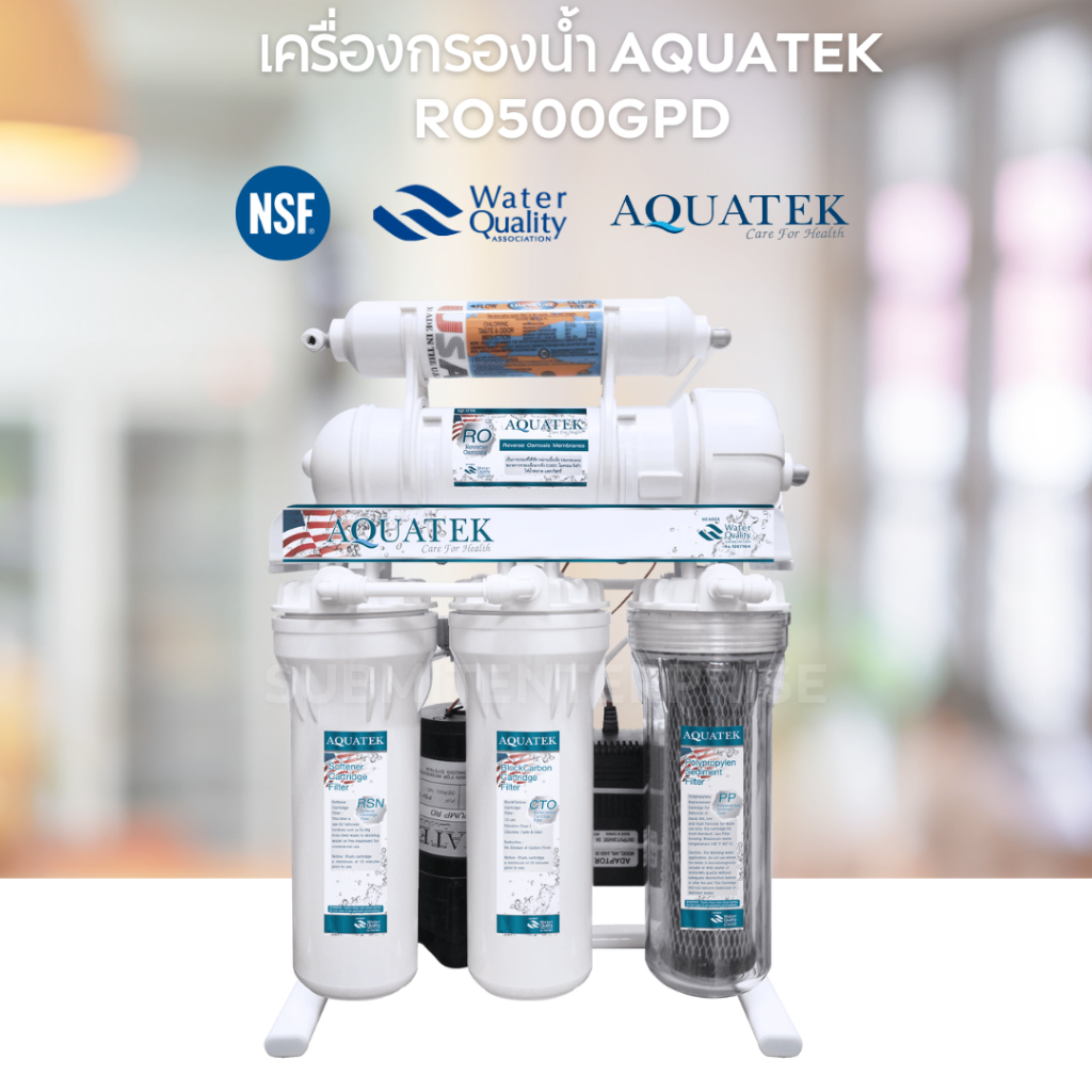 ระบบกรองน้ำ 5 ขั้นตอน RO 500 GPD AQUATEK-SILVER (2007014)