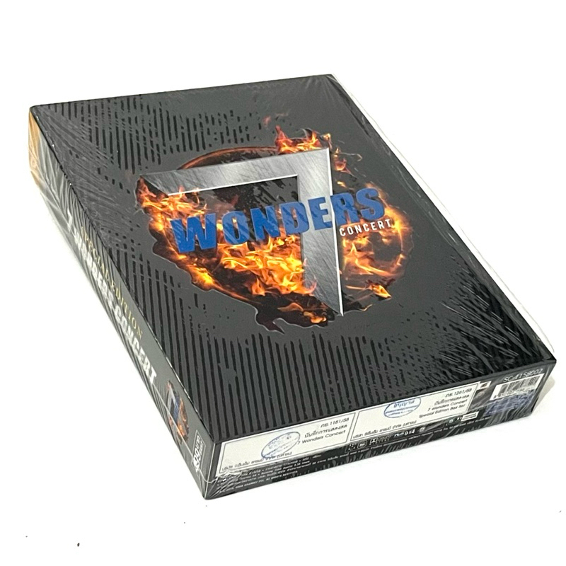 dvd boxset 7 wonders concert the star ดีวีดี คอนเสิร์ต กัน ริท โตโน่ แกงส้ม ฮั่น ตั้ม กั้ง เดอะสตาร์