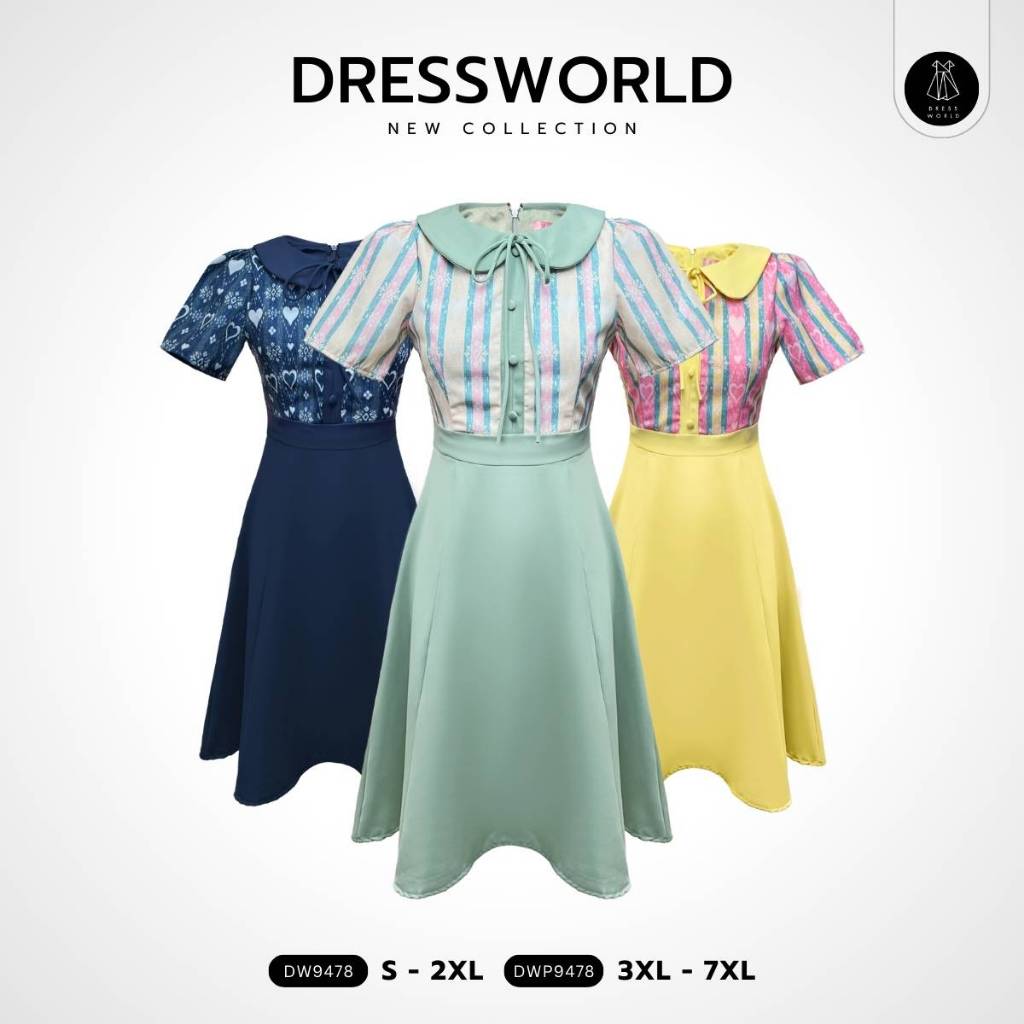 {S-7XL} 9478 งานป้าย Dress World เดรสทรงบาน คอปก ช่วงบนลายหัวใจ ต้องมีติดไว้น๊าาค๊าาา