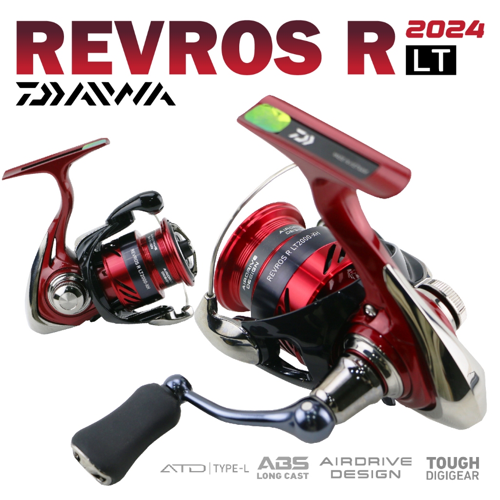 รอกสปิน REVROS R LT 2024