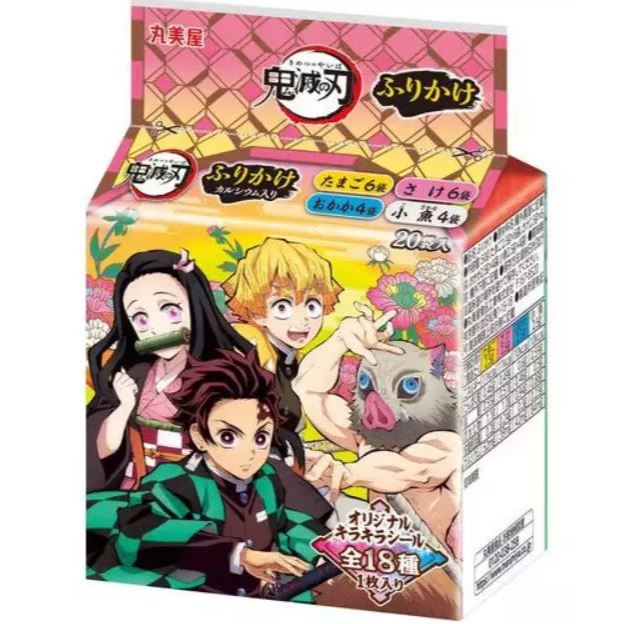 ผงโรยข้าว Marumiya Demon Slayer: Kimetsu no Yaiba Mini Pack 20P ลายการ์ตูน ดาบพิฆาตอสูร ผงโรยข้าวญี่