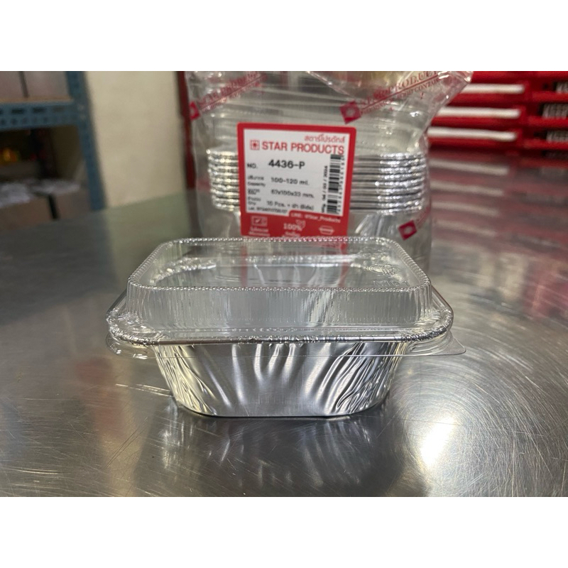 (รุ่น10แถม4ชุด) ฟอยล์ 4436-P พร้อมฝา