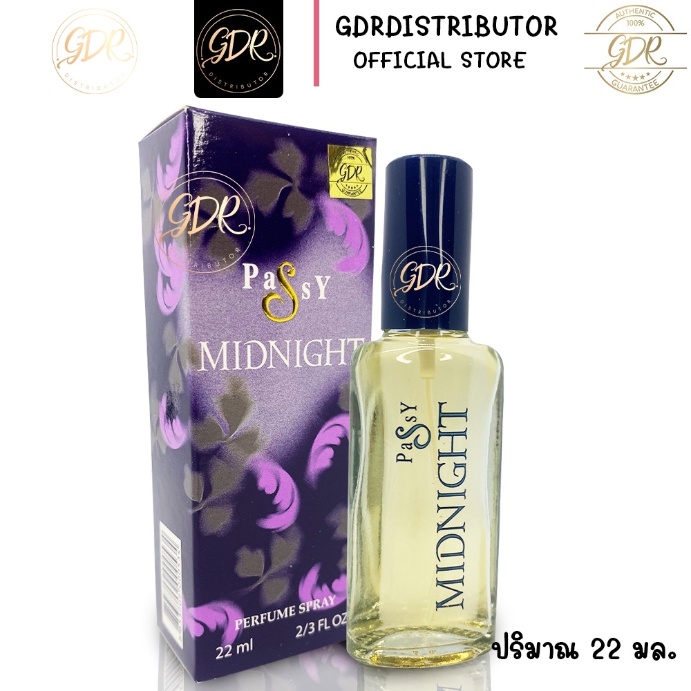 Bonsoir น้ำหอม Passy Midnight Perfume Spray PASSY MIDNIGHT PERFUME SPRAY แพซซี่มิดไนท์ เพอร์ฟูม สเปร