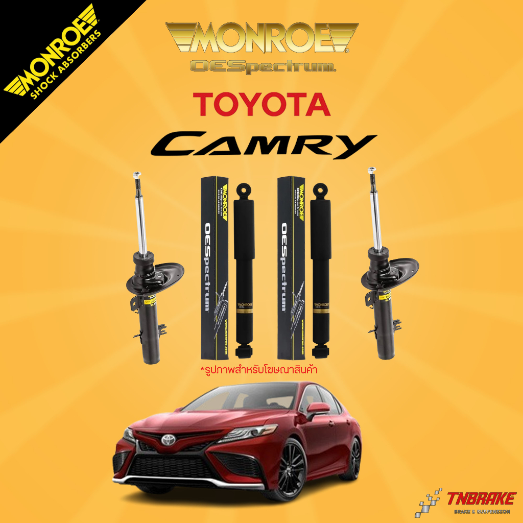 Monroe โช๊คอัพ Toyota Camry XV70  ปี 2017-2021 โตโยต้า แคมรี่ Oespectrum โช้คมอนโร โออีสเปคตรัม