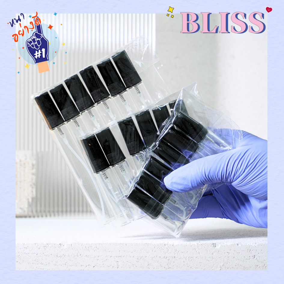 ขวดสเปรย์น้ำหอมปากกา [ฝาสีดำ] ขนาด 2 ml. - 5 ml. - 10 ml.  - BLISSLABFRAGRANCE