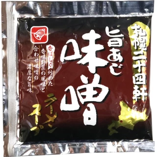 เบลฟู้ด น้ำซุปเข้มข้น ซัปโปโรมิโซะราเมง ขนาด 55 มล. (2 ซอง) - Bellfoods Sapporo Umaaji Miso Ramen Soup