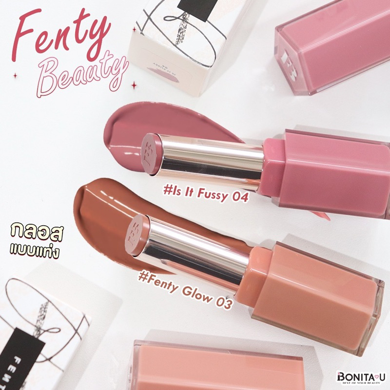 ⚡️ส่งทันที⚡️ Fenty Beauty Gloss Bomb Stix High-Shine Gloss Stick 3.6 g ลิปกลอส เนื้อนุ่ม