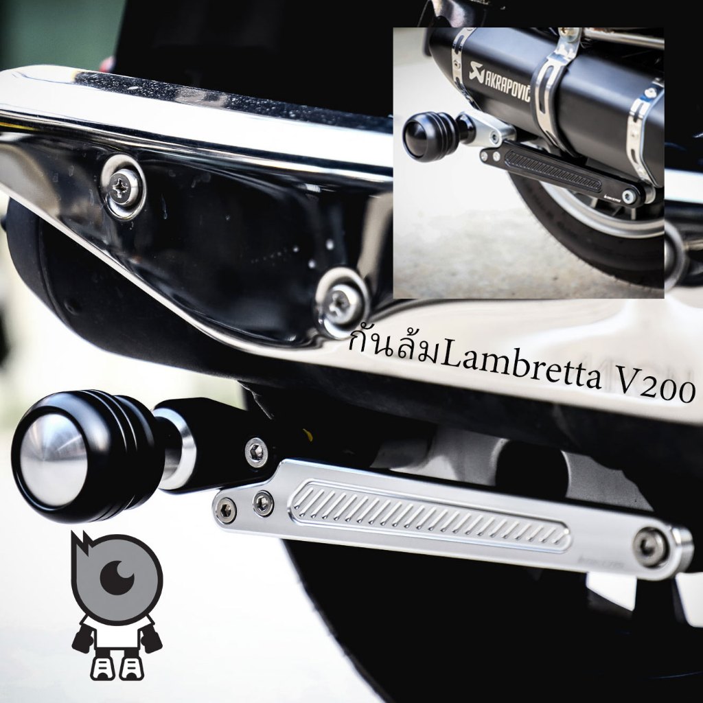 Bikers ชุดกันล้มท่อ สำหรับรถ New Lambretta รุ่น V125, V200