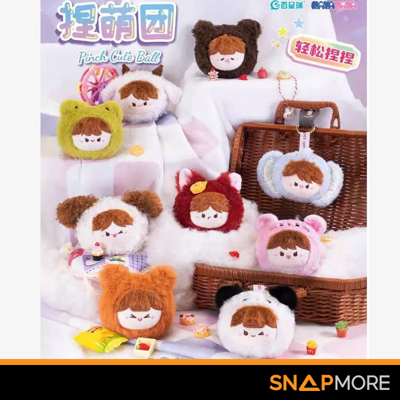 NAYANAYA PINCH CUTE BALL กล่องสุ่ม ลุ้น SECRET [NAYANAYA] พวงกุญแจ PINCH CUTE BALL