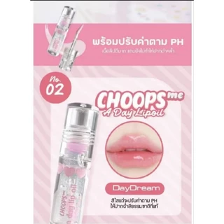 🔥🔥พร้อมส่ง🔥🔥ลิปออยCHOOPS สีติดแน่น บำรุงปากชุ่มชื้น 01/02