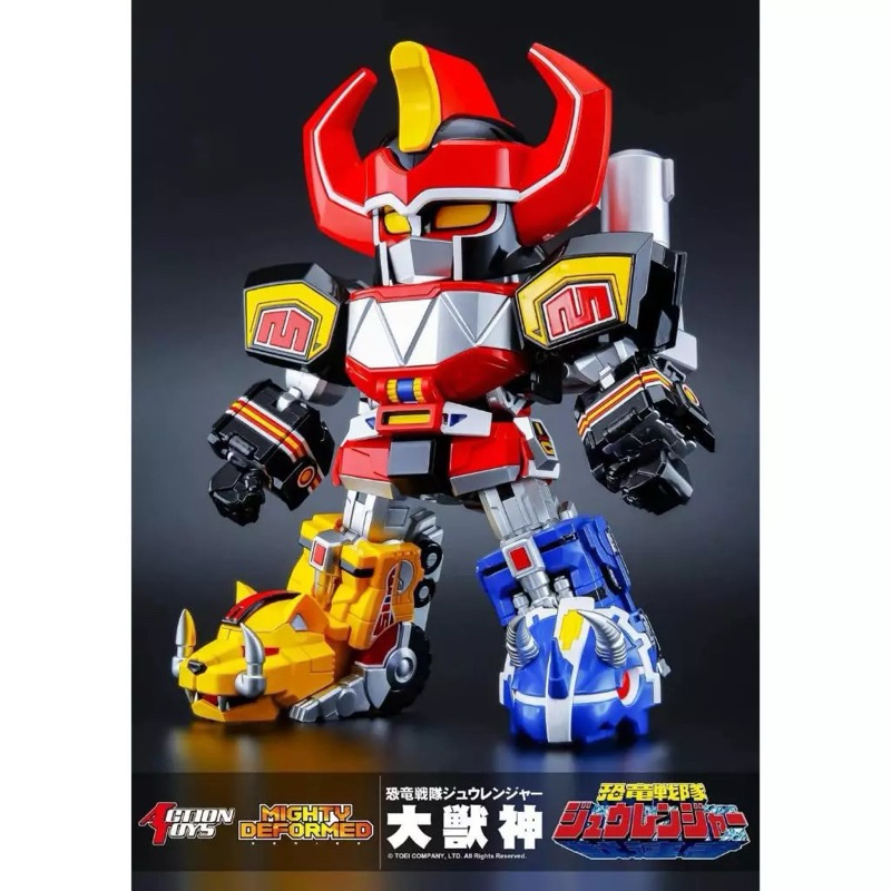 Kyoryu Sentai Zyuranger Mighty Deformed Daizyujin