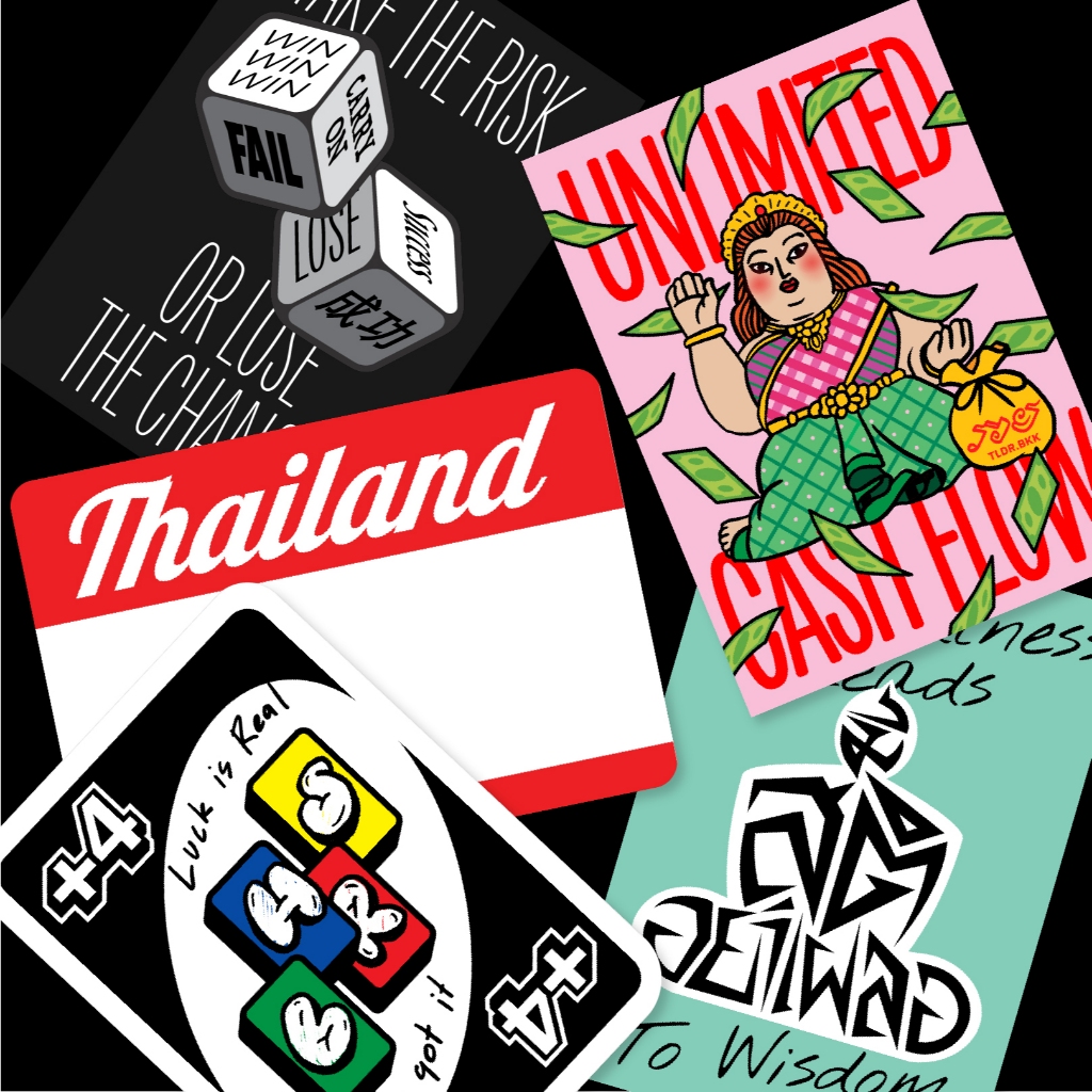 โปสการ์ดอวยพร : Postcard - Make You a Wish (A6)