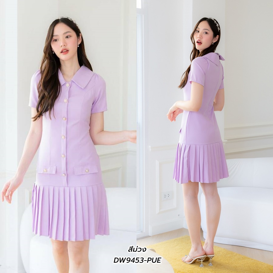 (S-XL) เดรสสั้นคอปก แต่งกระดุมมุก ชายกระโปรงพลีท มีซับใน สีฟ้า D9453