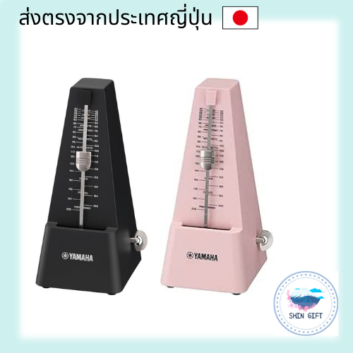 YAMAHA Metronome MP-90BK,MP-90PK direct from japan