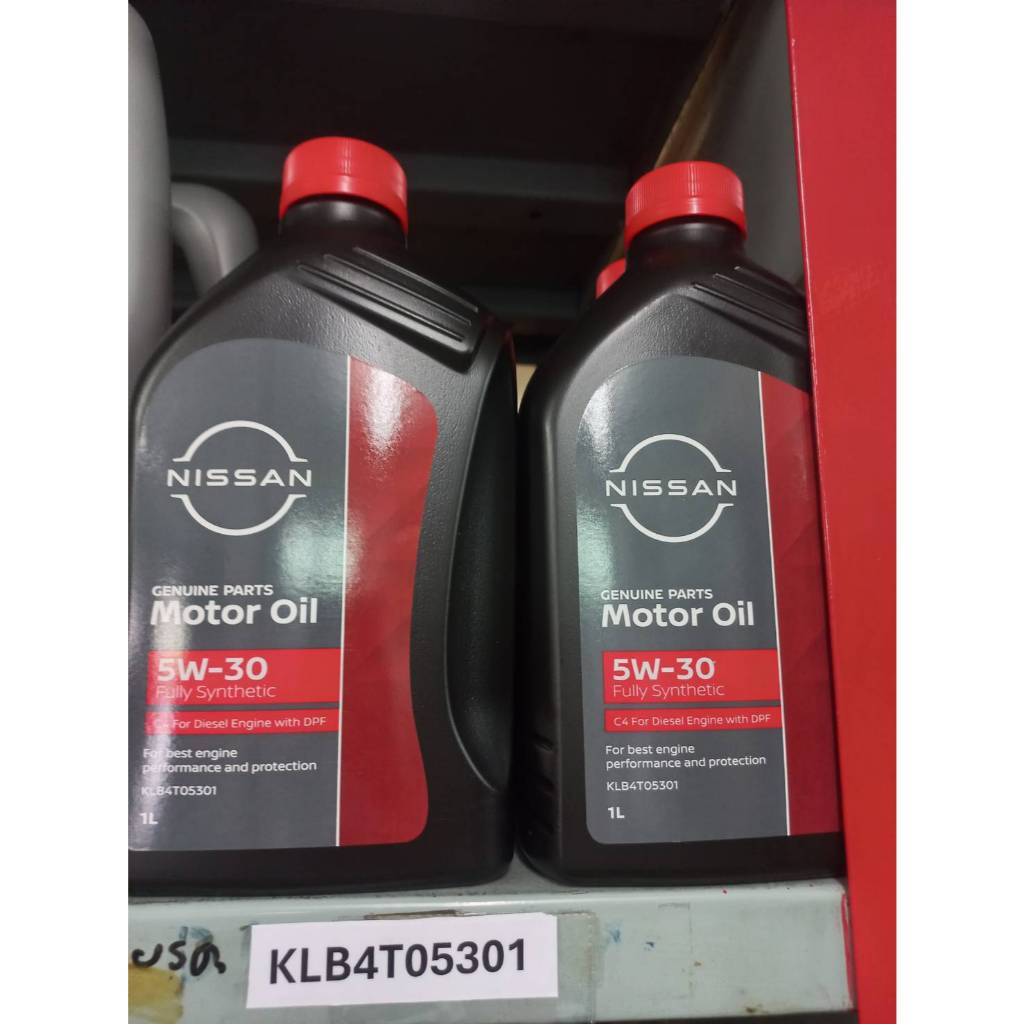 Nissan น้ำมันหล่อลื่นสังเคราะห์เครื่องยนต์ดีเซล ขนาด 1 ลิตร API C-4 5W-30 (For DIESAL)