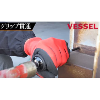 VESSEL ไขควงบอลตอกได้ ไขควงแกนทะลุ ไขควงตอก รุ่น Hazel No.238HW-2, 230HW-2, 230HW
