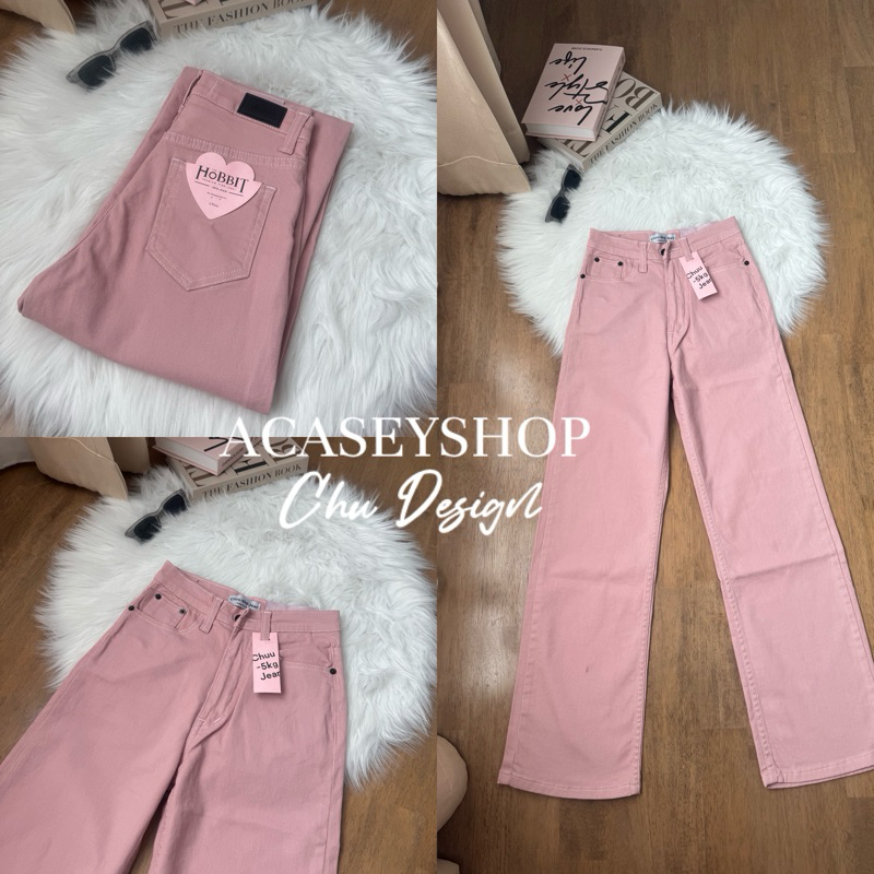 Acasey กางเกงยีนส์ขายาวผู้หญิง ขากระบอก เอวสูง ผ้ายืดนิ่ม ทรงสวยมาก ถุงซิบ XOXO & CHU 5kgCollection - รูปที่ 7