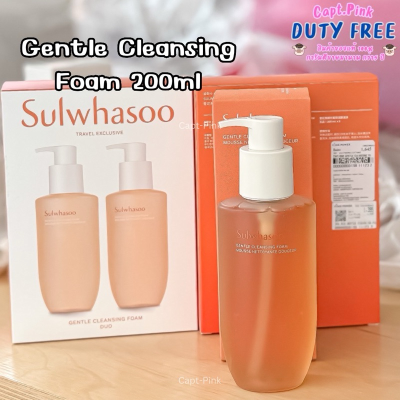 Sulwhasoo gentle cleansing foam 200ml แพคเกจใหม่