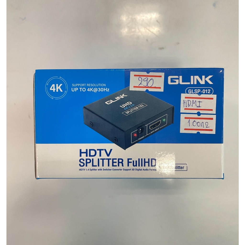 ตัวแยก HDMI SPLITTER (FullHD) GLINK เข้า 1 ออก 2