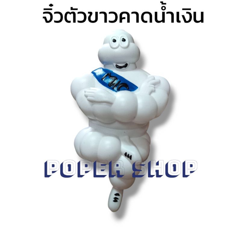 รูปภาพ 3