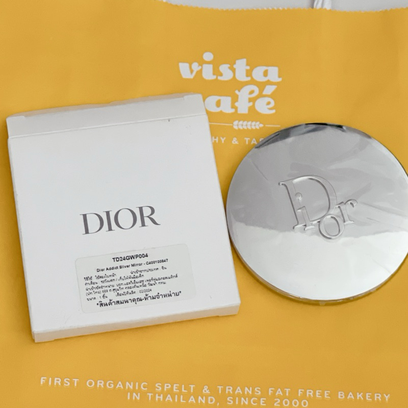 💘กระจก DIOR MIRROR พรีเมี่ยมกิฟ