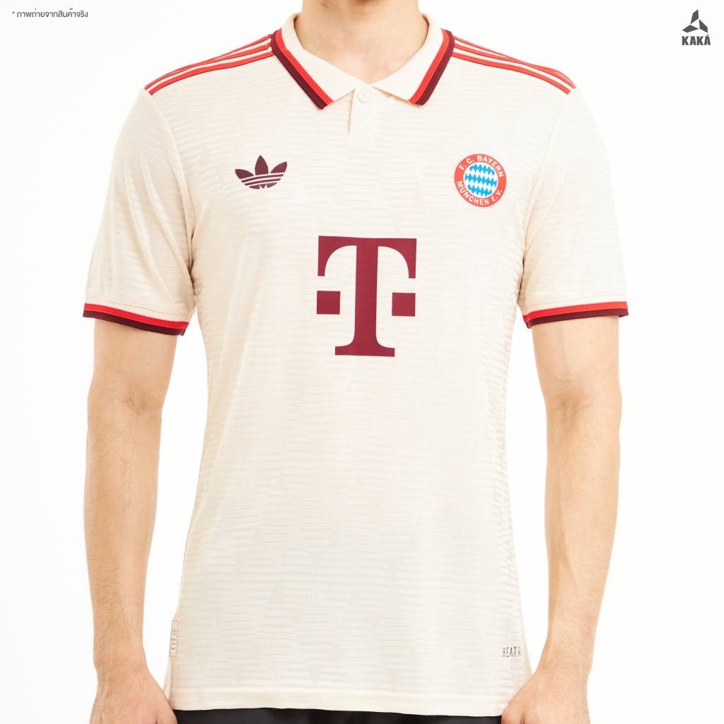 เสื้อฟุตบอล บาเยิร์น Third ( Player Ver. ) 2024-25