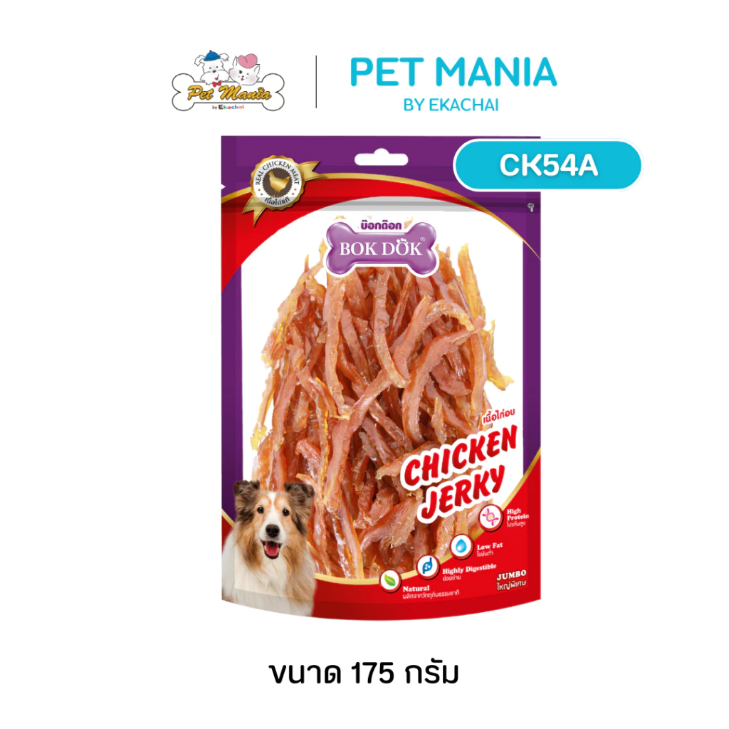 (CK54A)Bok Dok(บ็อกด็อก)สันในไก่เส้นนิ่ม 175g.