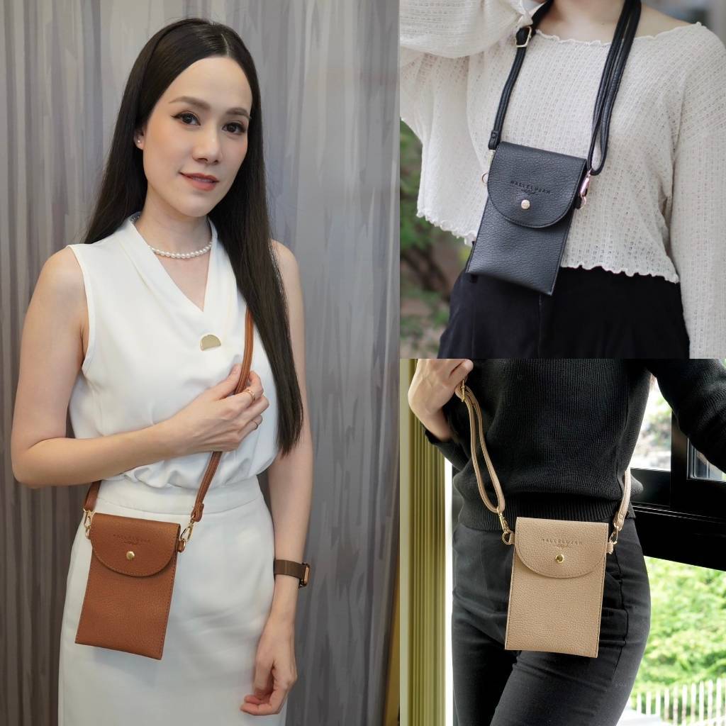 กระเป๋าใส่โทรศัพท์มือถือ กระเป๋าราคาหลักร้อย รุ่น Shoul Pocket