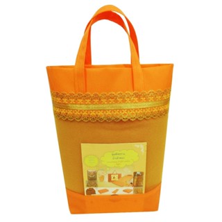 ถุงสังฆทาน ถุงผ้า(1ใบ)  ถุงใส่ของทำบุญ (ผ้าสปันบอนด์ และ ผ้า…