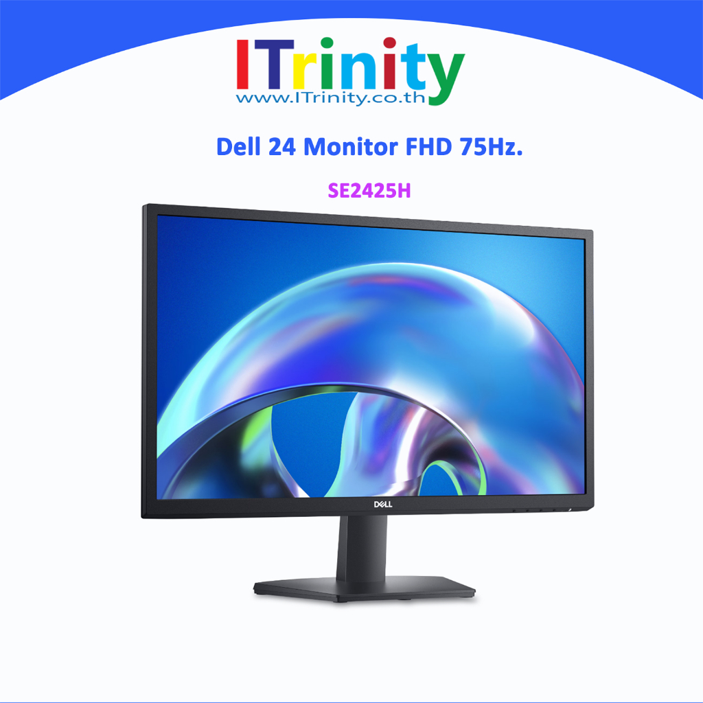 Dell 24 Monitor SE2425H เดลล์ จอมอนิเตอร์ 23.8 นิ้ว Full HD @75Hz รับประกัน 3 ปี On-Site
