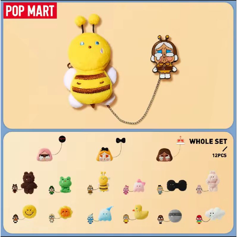 ใช้โค้ดลด30% CRYBABY Crying Again Series-Plush Badge ติดกระเป๋าได้