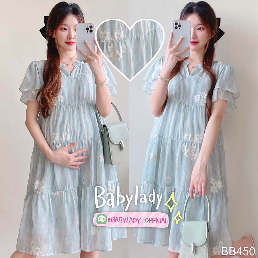 BB 450 ชุดคลุมท้อง ผ้าsilkชีฟอง พิมพ์ลายกราฟฟิคสีเรนโบว์ มีเทคเจอร์ปักดอกไม้ ดีเทลคอวีมีจีบระบาย มีซับใน