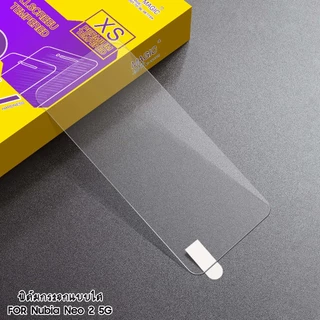 ฟิล์มกระจก ฟิล์มไฮโดรเจล For Nubia Neo 2 5G เต็มจอ กาวเต็มแผ่น พร้อมส่ง