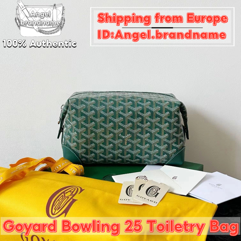 Shopee ถูกที่สุด💯ถุงของแท้👜Goyard Bowling 25 Toiletry Bag Green กระเป๋าเครื่องสำอาง