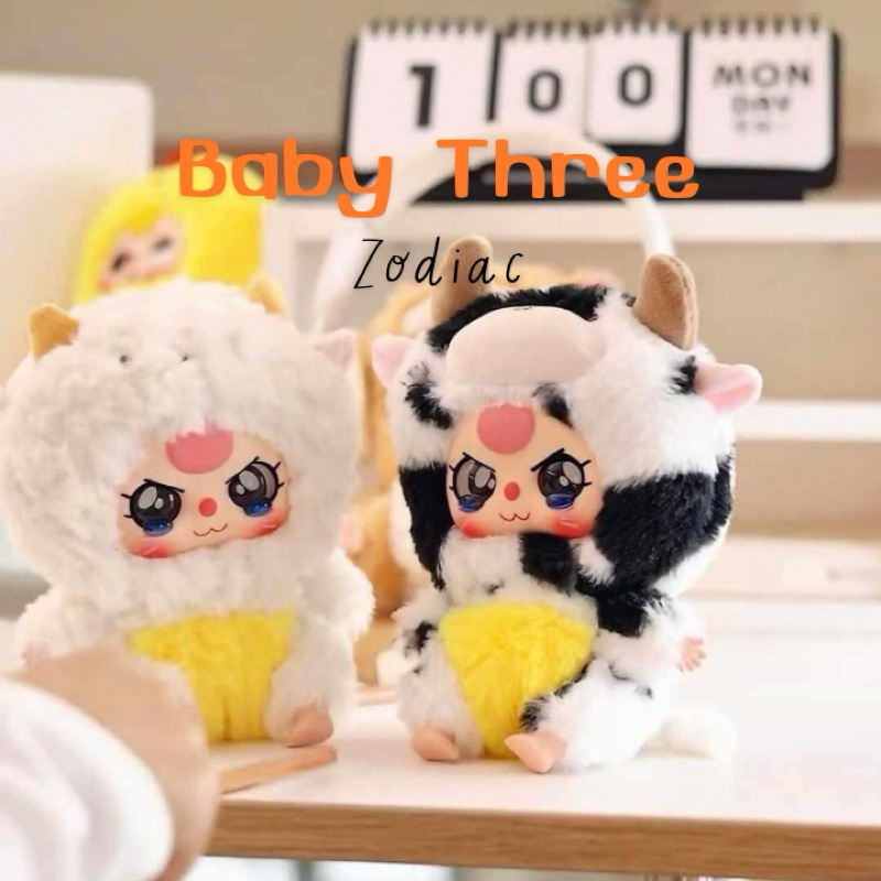 (หมดแล้วห้ามกด ) โค้ดลด 30% Baby Three Zodiac Series