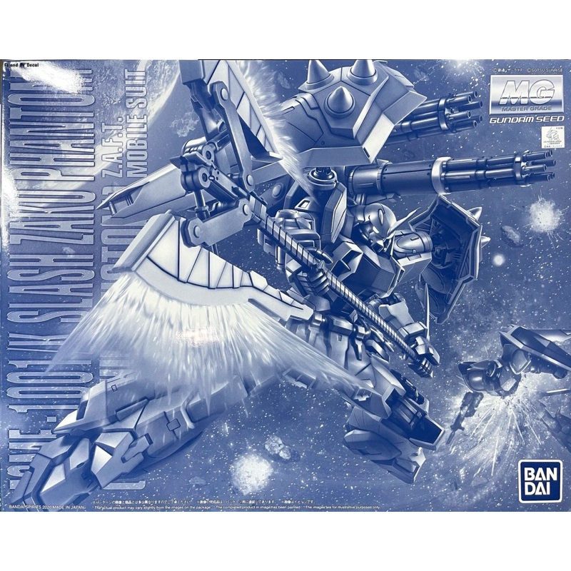 Mg 1/100 Slash Zaku Phantom [Yzak Jule Custom]