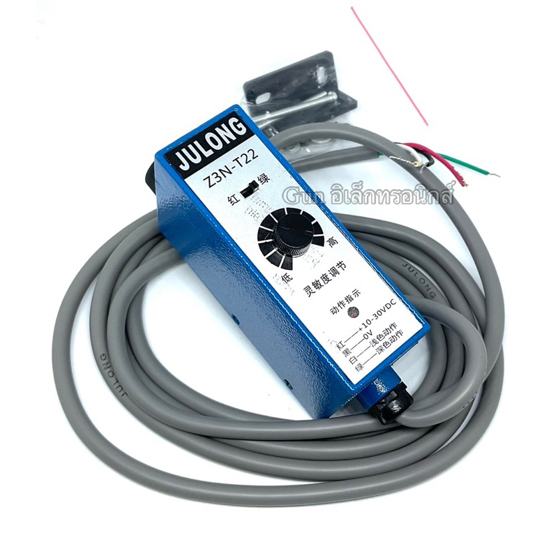 เซ็นเซอร์ตรวจจับสี  Z3N-T22 Z3N-TB22  “JULONG” พร้อมส่ง