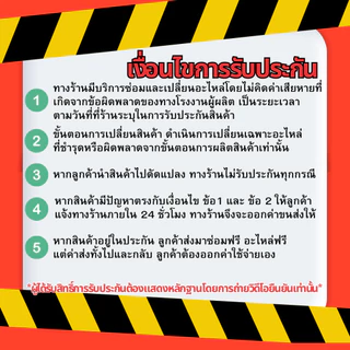ตะไบเลื่อยโซ่ ตะไบหางหนู OREGON 4.0 / 4.8 / 5.5มิล ตะไบกลม ตะไบแท่งโซ่เลื่อยยนต์ พร้อมส่ง ส่งไว!!!
